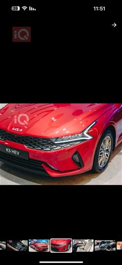 Kia K5